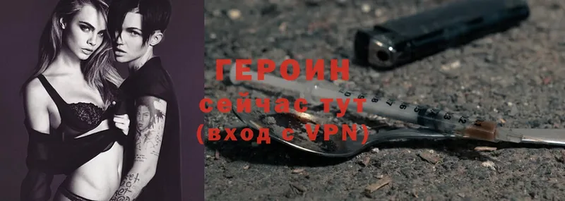 хочу   OMG ссылки  Героин белый  Туймазы 